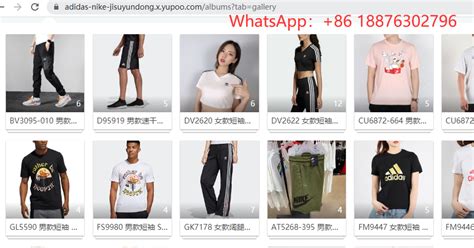 yupoo ropa